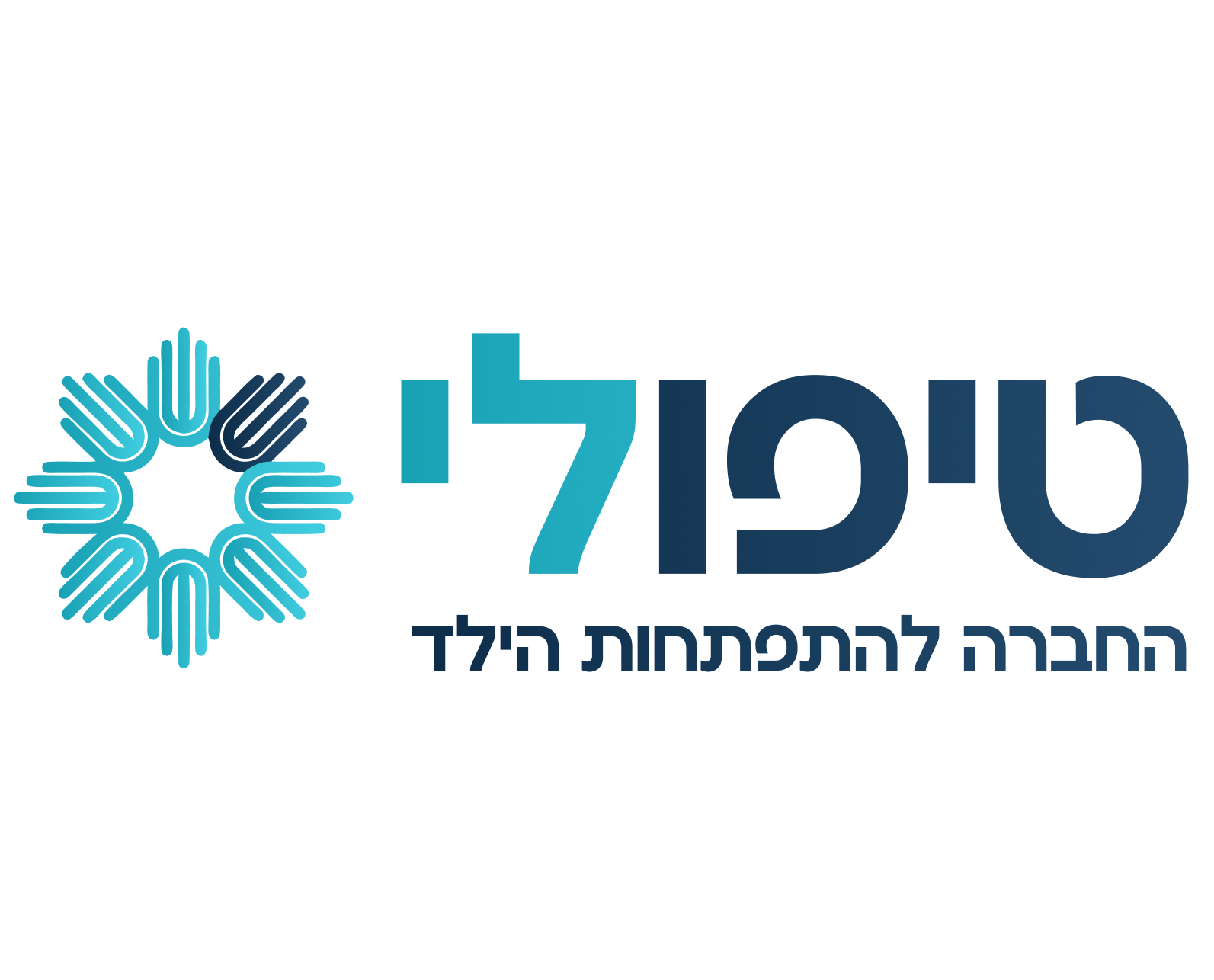 שותף