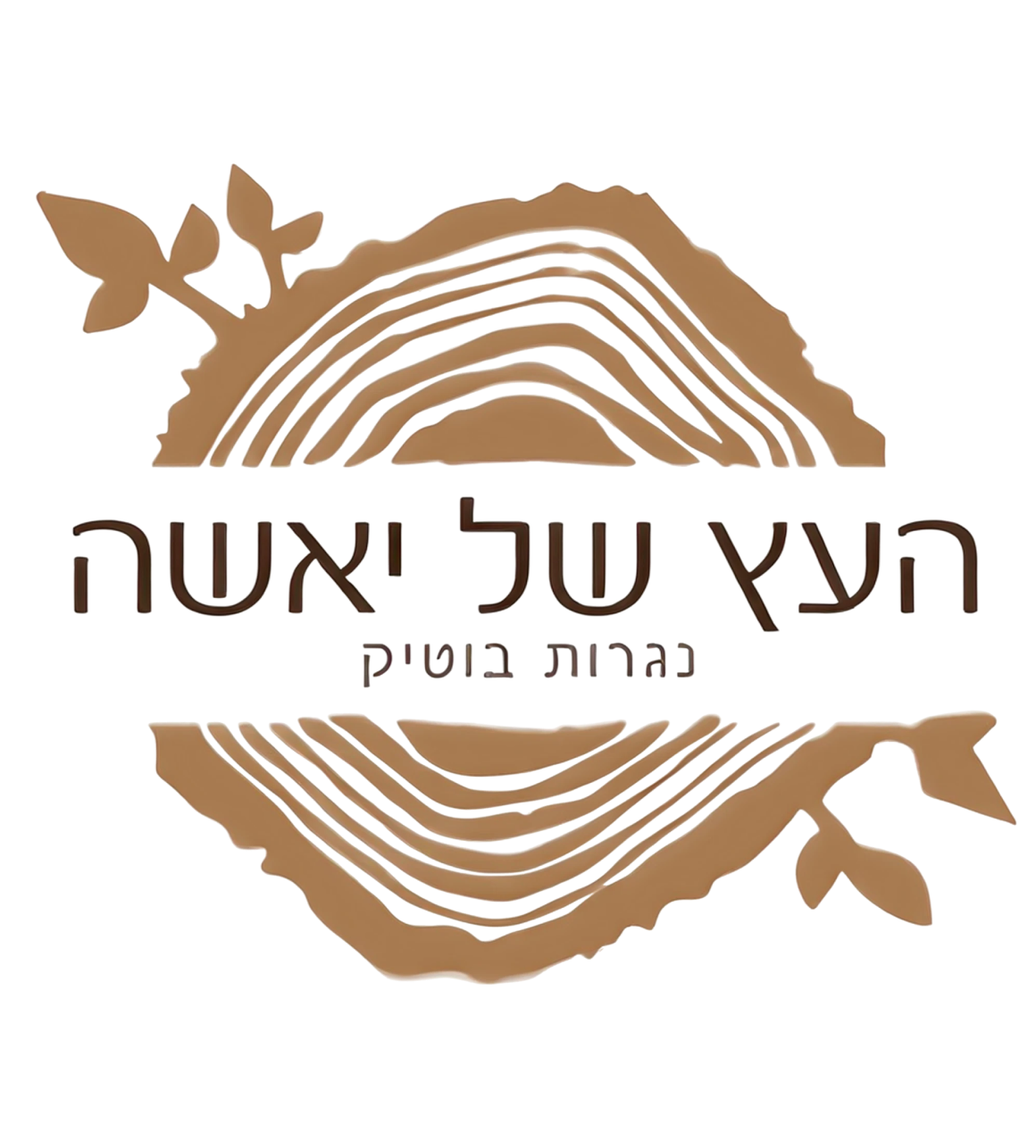 שותף